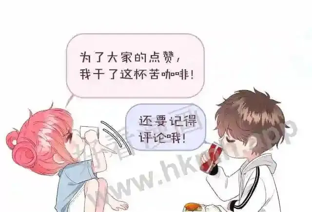 第4话 正面回答 第107页