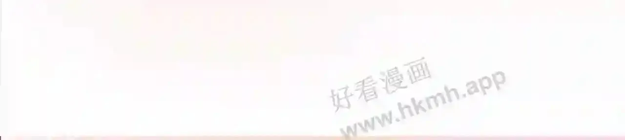 第2话 债主 第5页