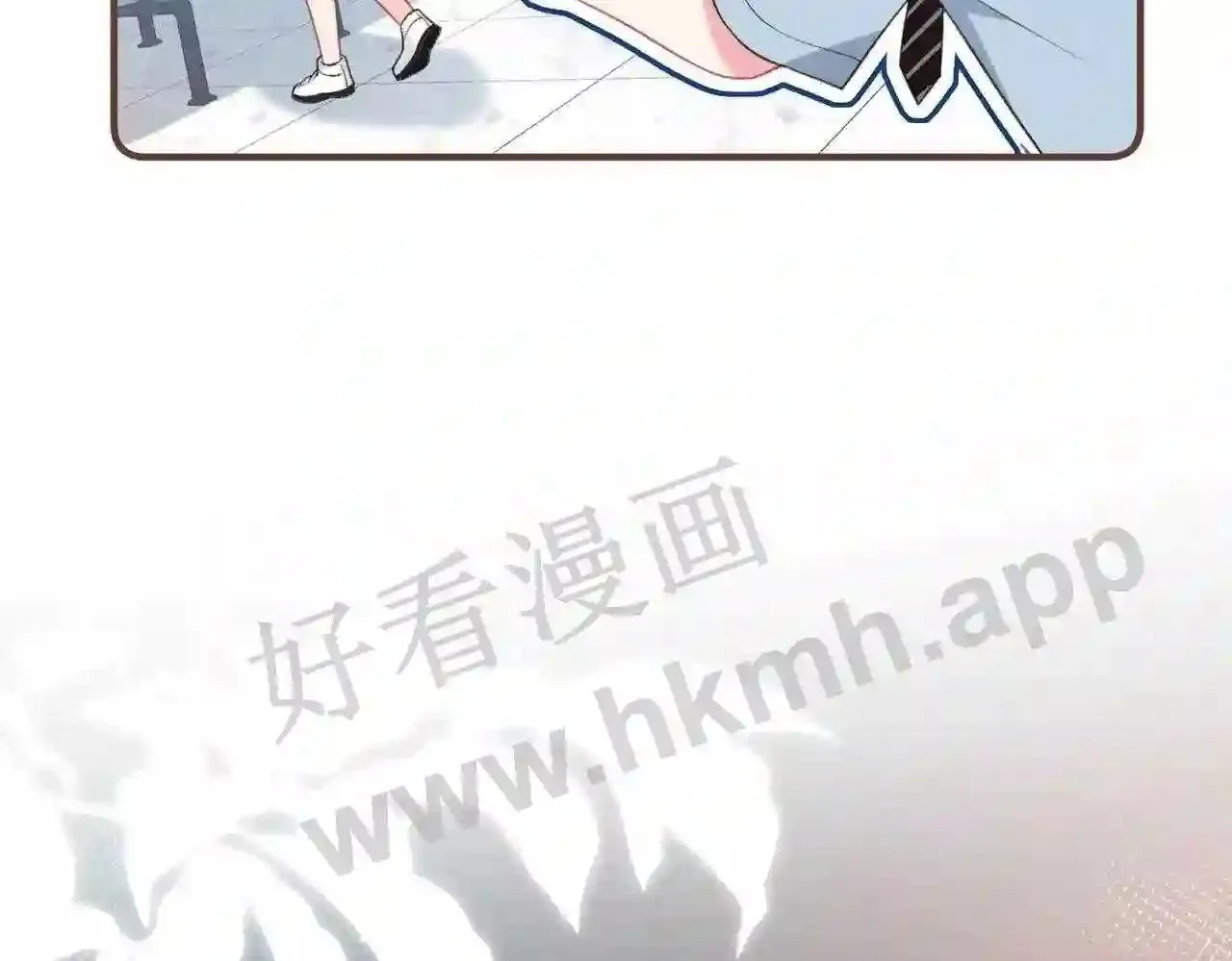 第2话 债主 第24页