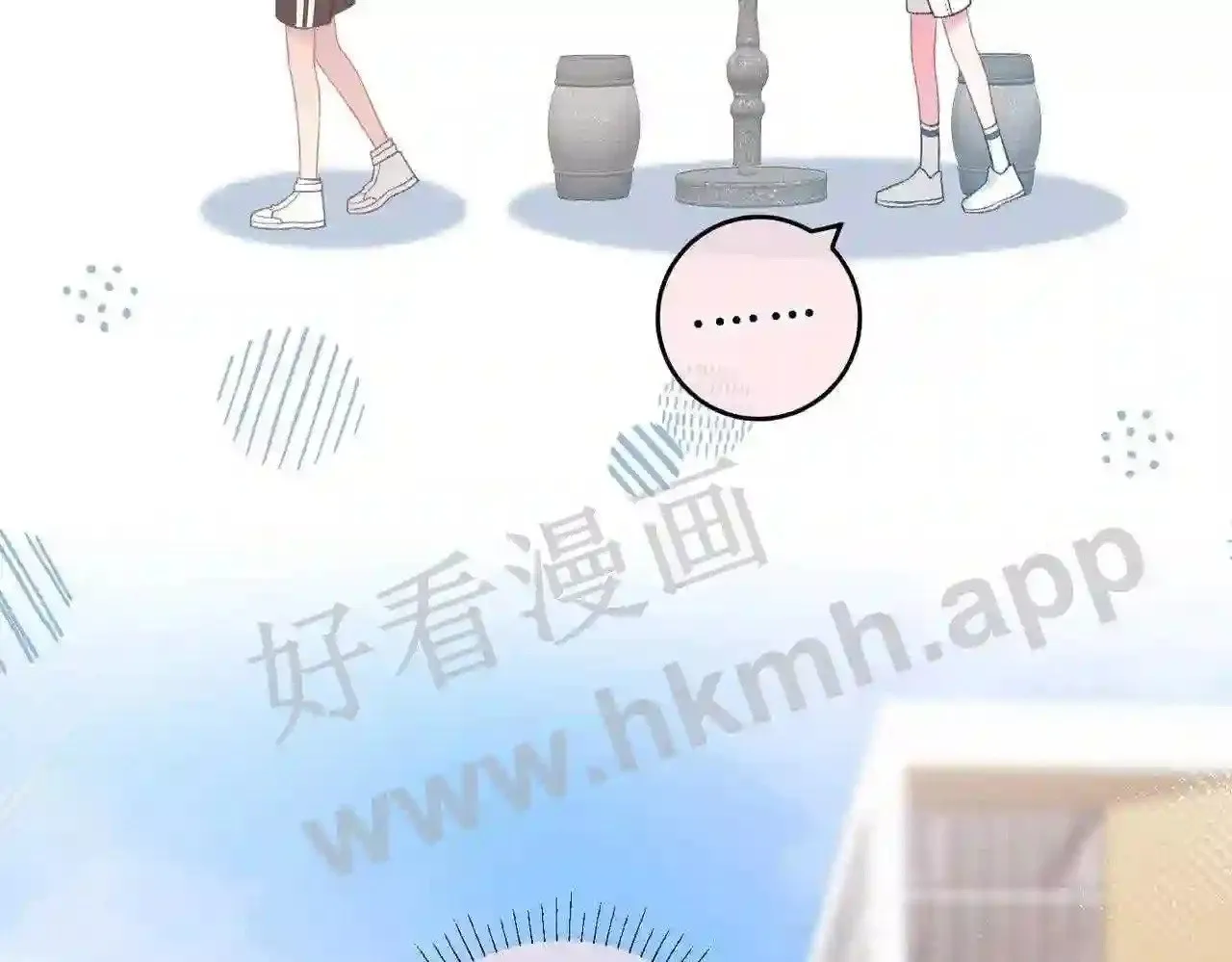 第2话 债主 第89页