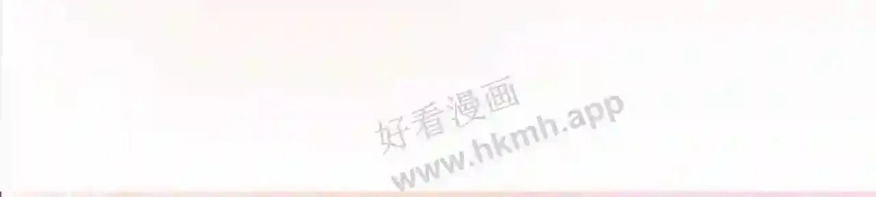 第3话 唱歌 第5页