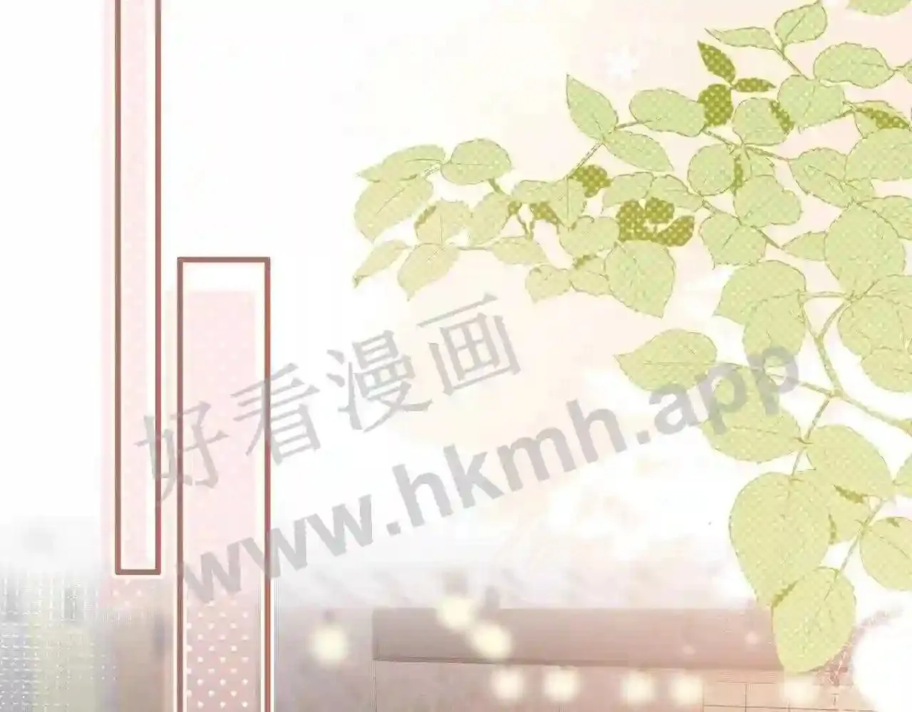 第3话 唱歌 第37页