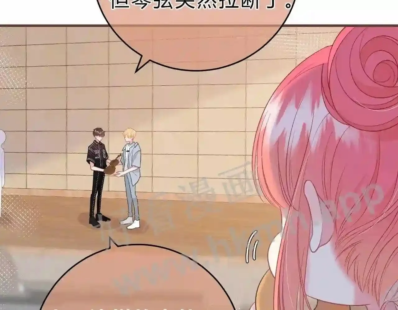 第3话 唱歌 第41页