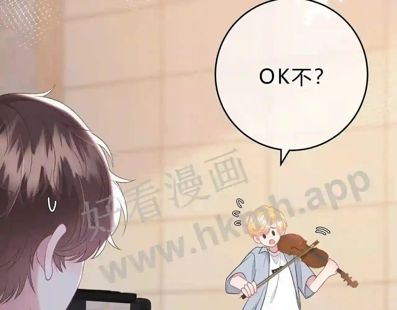 第3话 唱歌 第46页