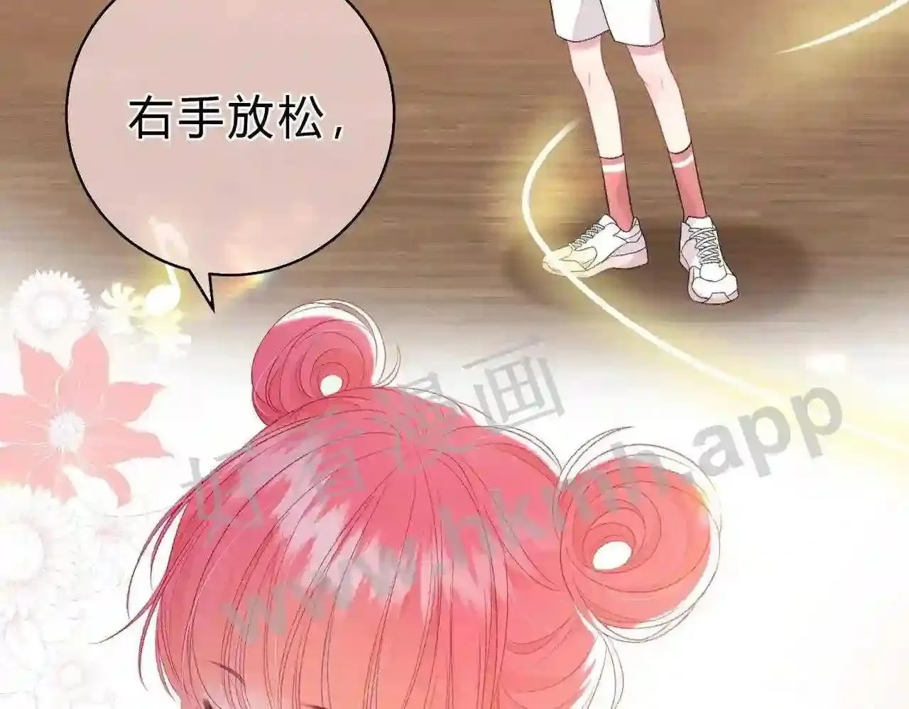 第3话 唱歌 第60页