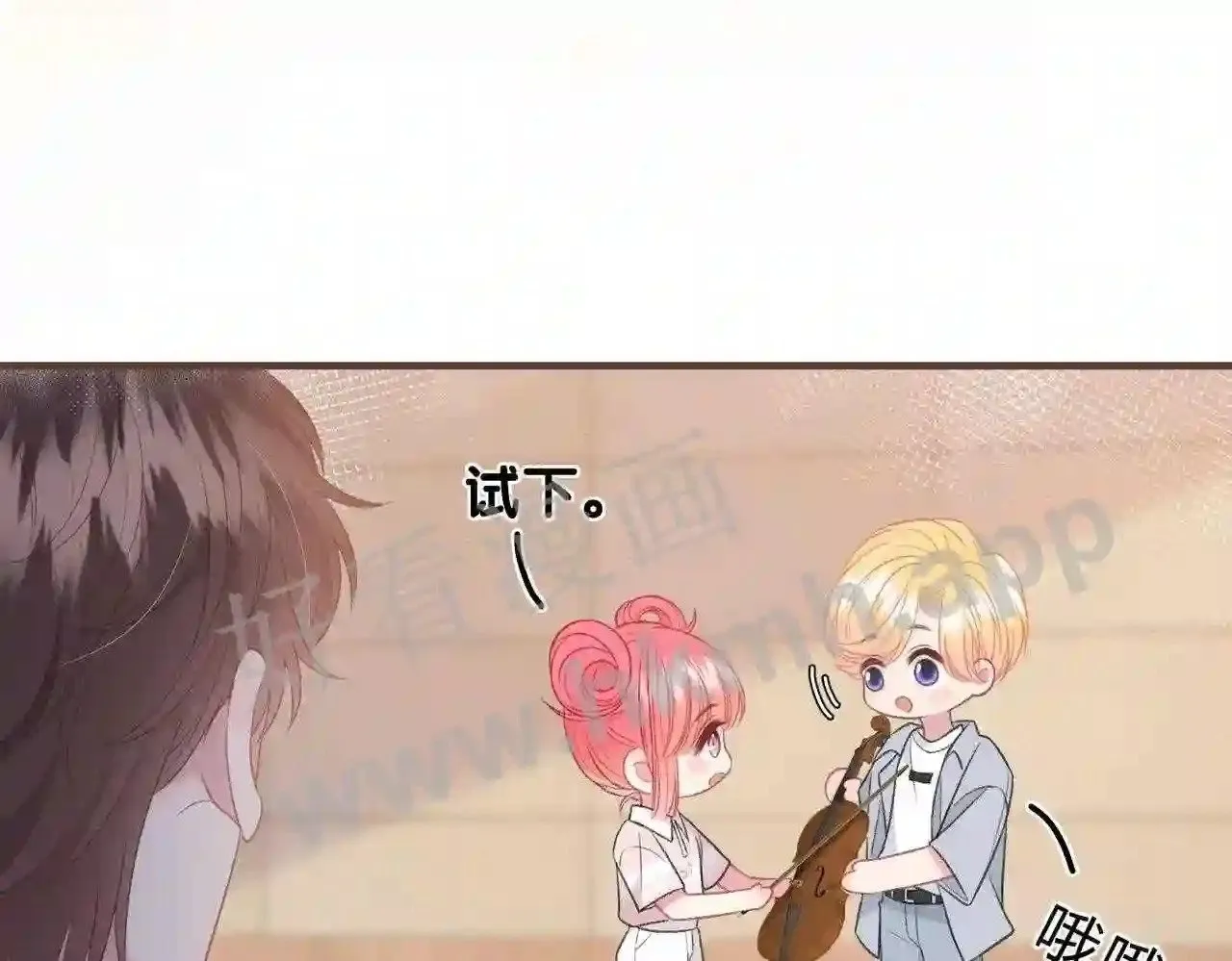 第3话 唱歌 第63页