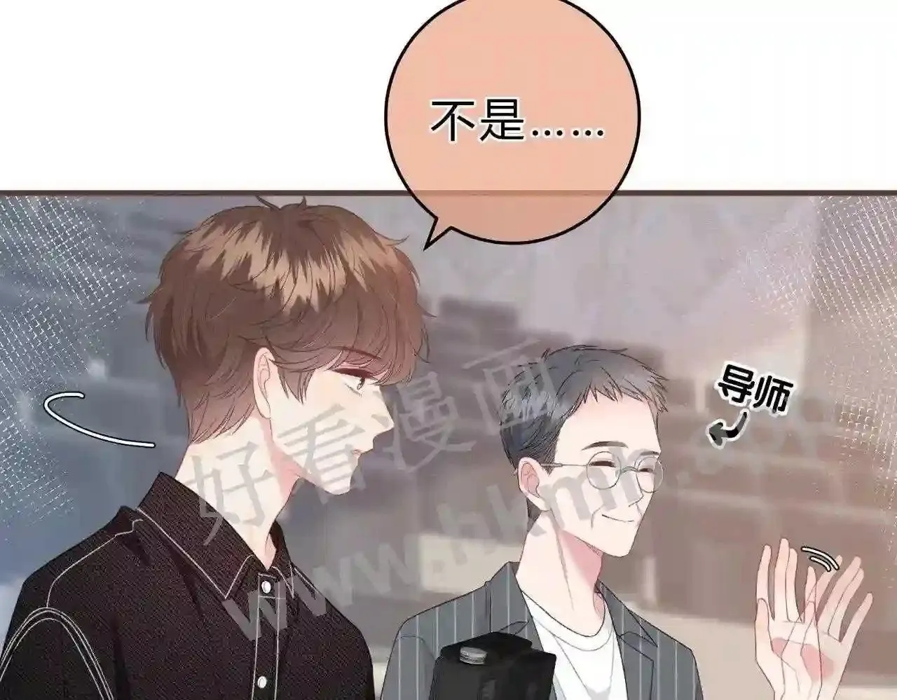 第3话 唱歌 第68页
