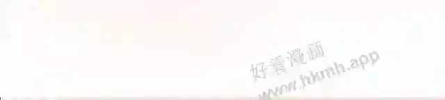 第1话 重要的日子 第5页