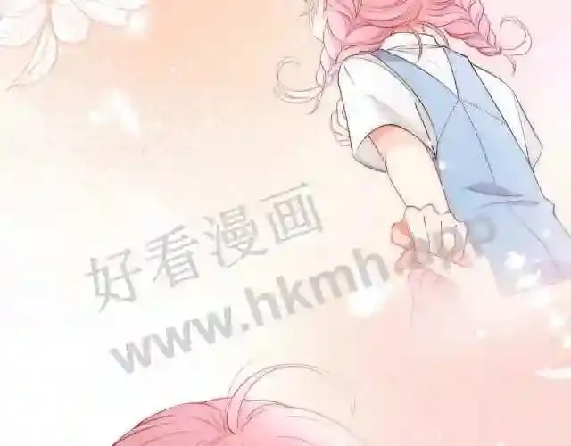 第1话 重要的日子 第7页