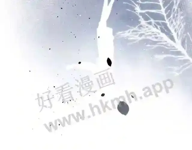 第1话 重要的日子 第15页