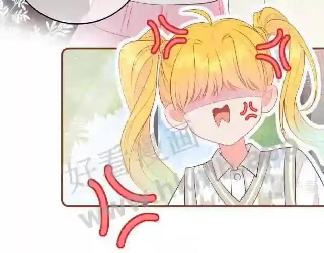 第1话 重要的日子 第25页