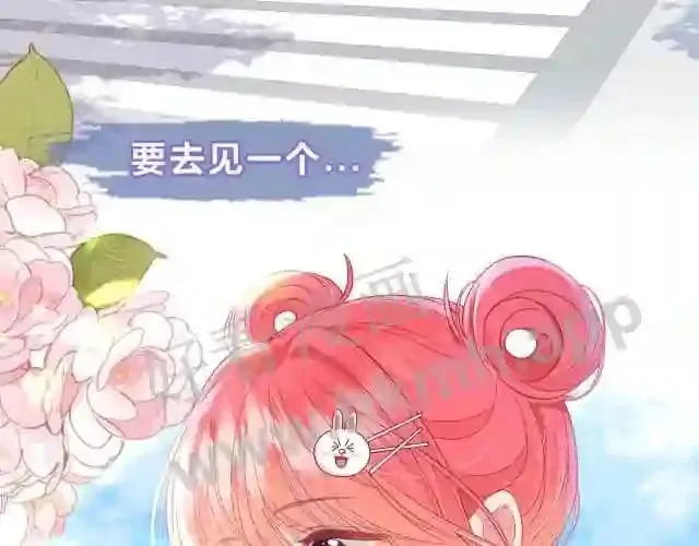 第1话 重要的日子 第34页