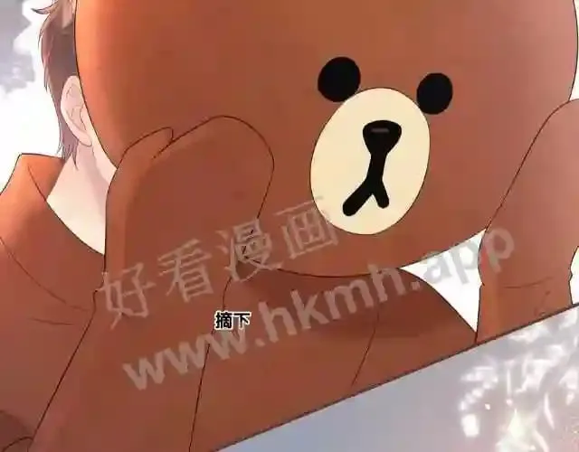 第1话 重要的日子 第40页