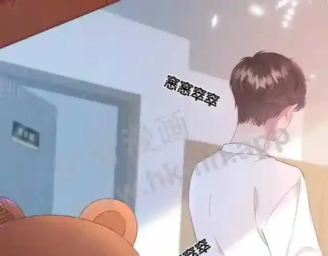 第1话 重要的日子 第41页