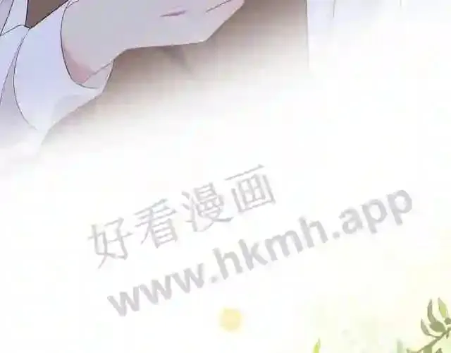 第1话 重要的日子 第72页
