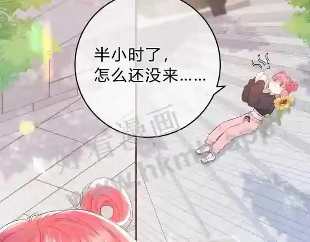 第1话 重要的日子 第74页