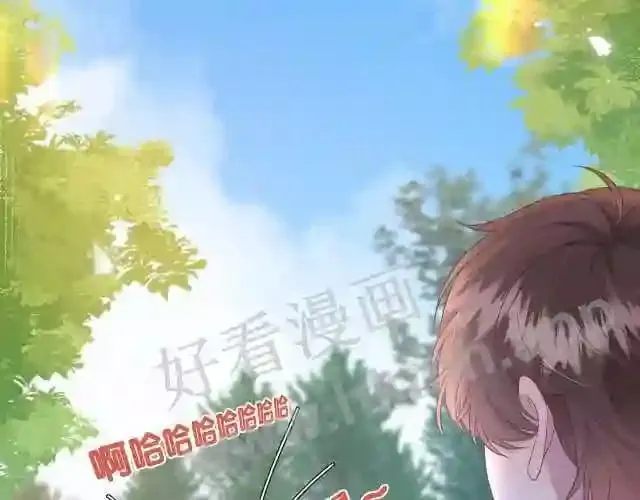 第1话 重要的日子 第78页