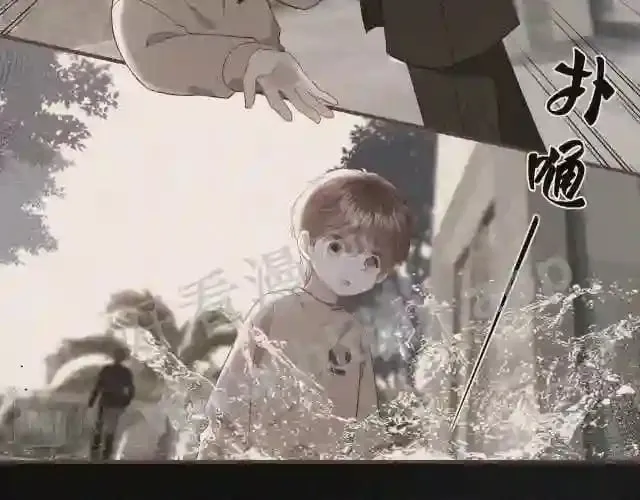 第1话 重要的日子 第94页