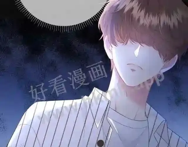 第1话 重要的日子 第98页