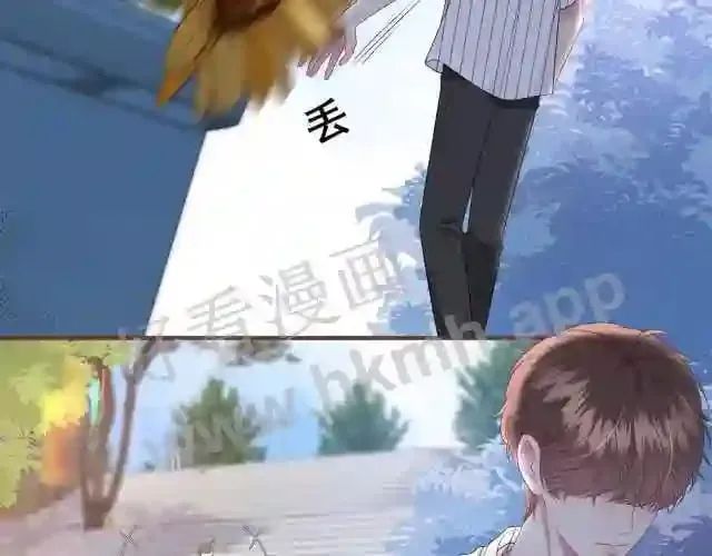 第1话 重要的日子 第101页