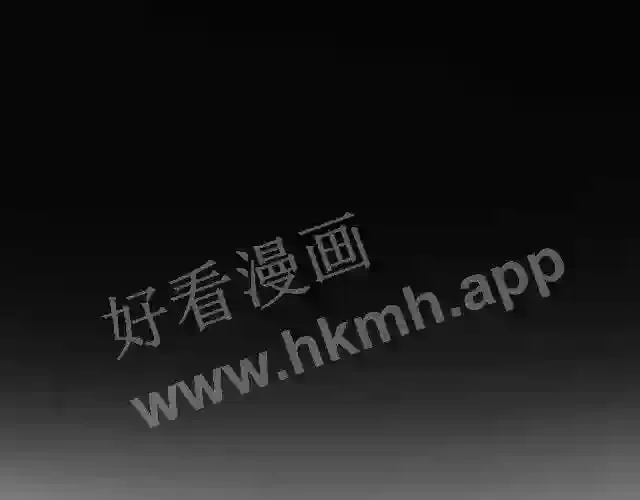 第1话 重要的日子 第106页