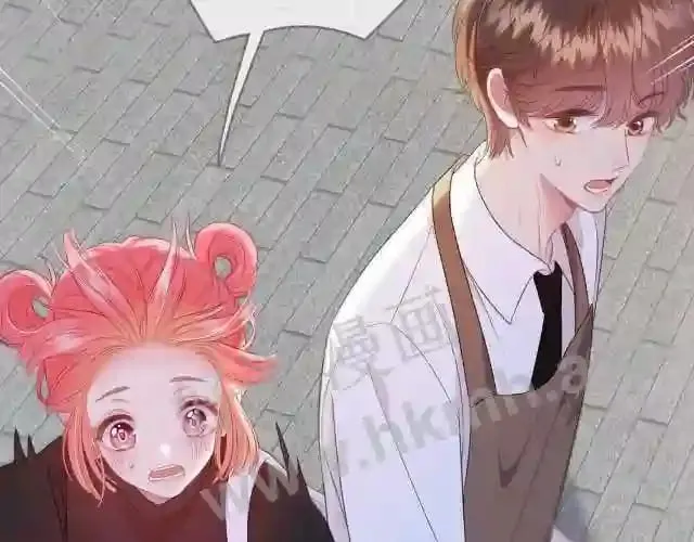 序章 我才不会喜欢你 第4页