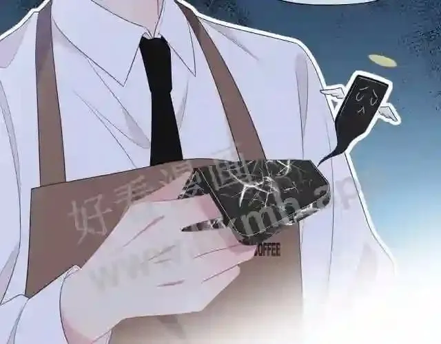 序章 我才不会喜欢你 第10页