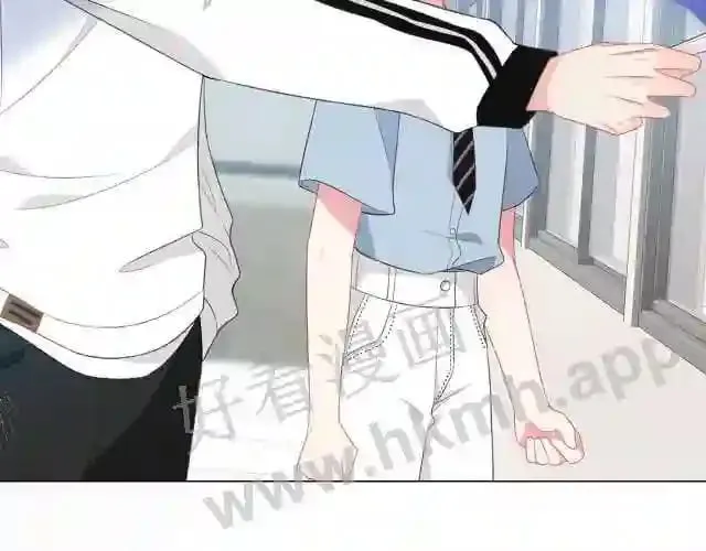 序章 我才不会喜欢你 第14页
