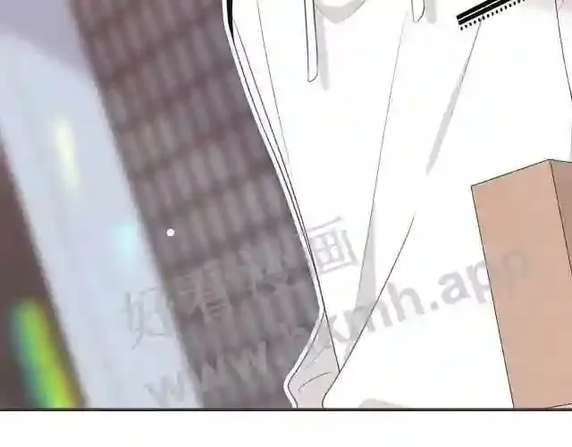 序章 我才不会喜欢你 第17页