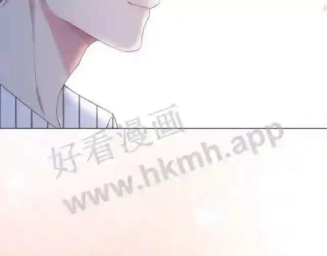 序章 我才不会喜欢你 第34页