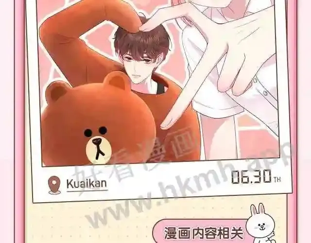 主创团队采访 第2页