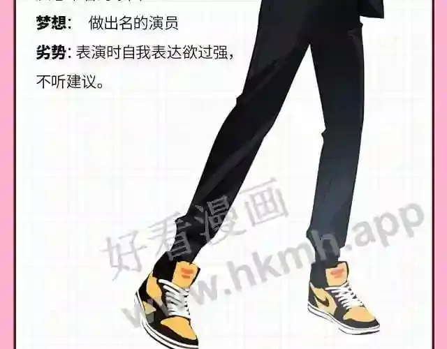 人设放送 第7页