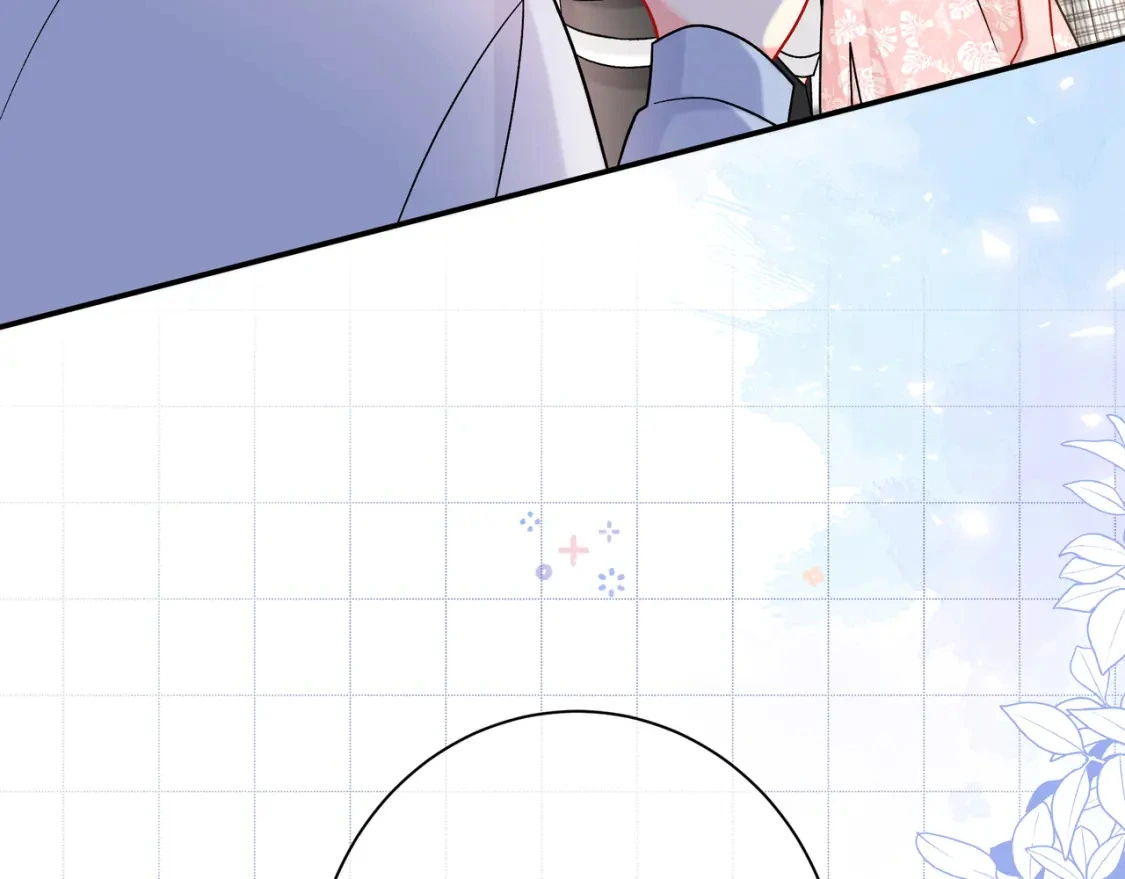 第13话 他的气息 第55页