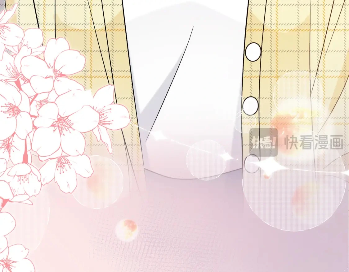 第11话 直播 第47页
