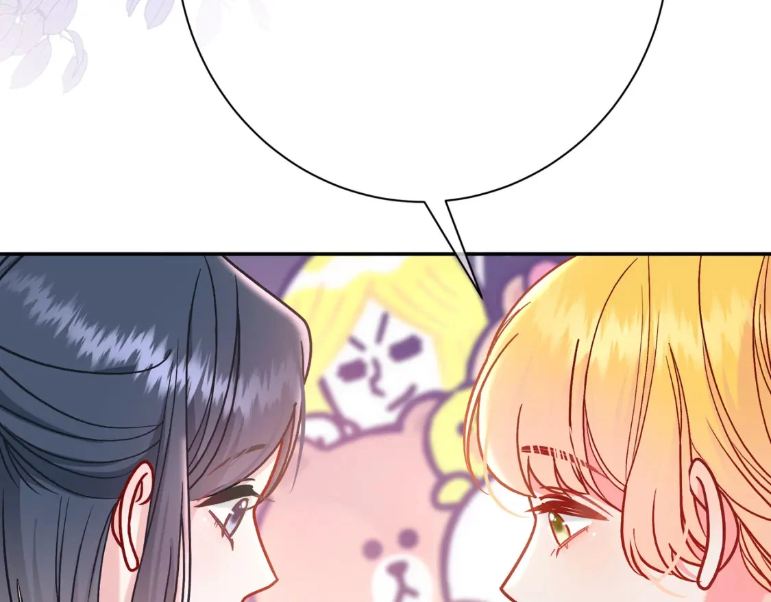 第11话 直播 第62页