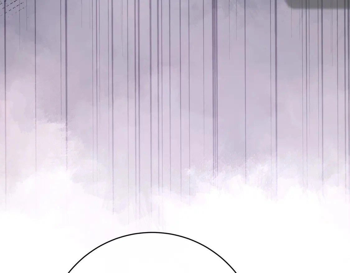 第11话 直播 第76页
