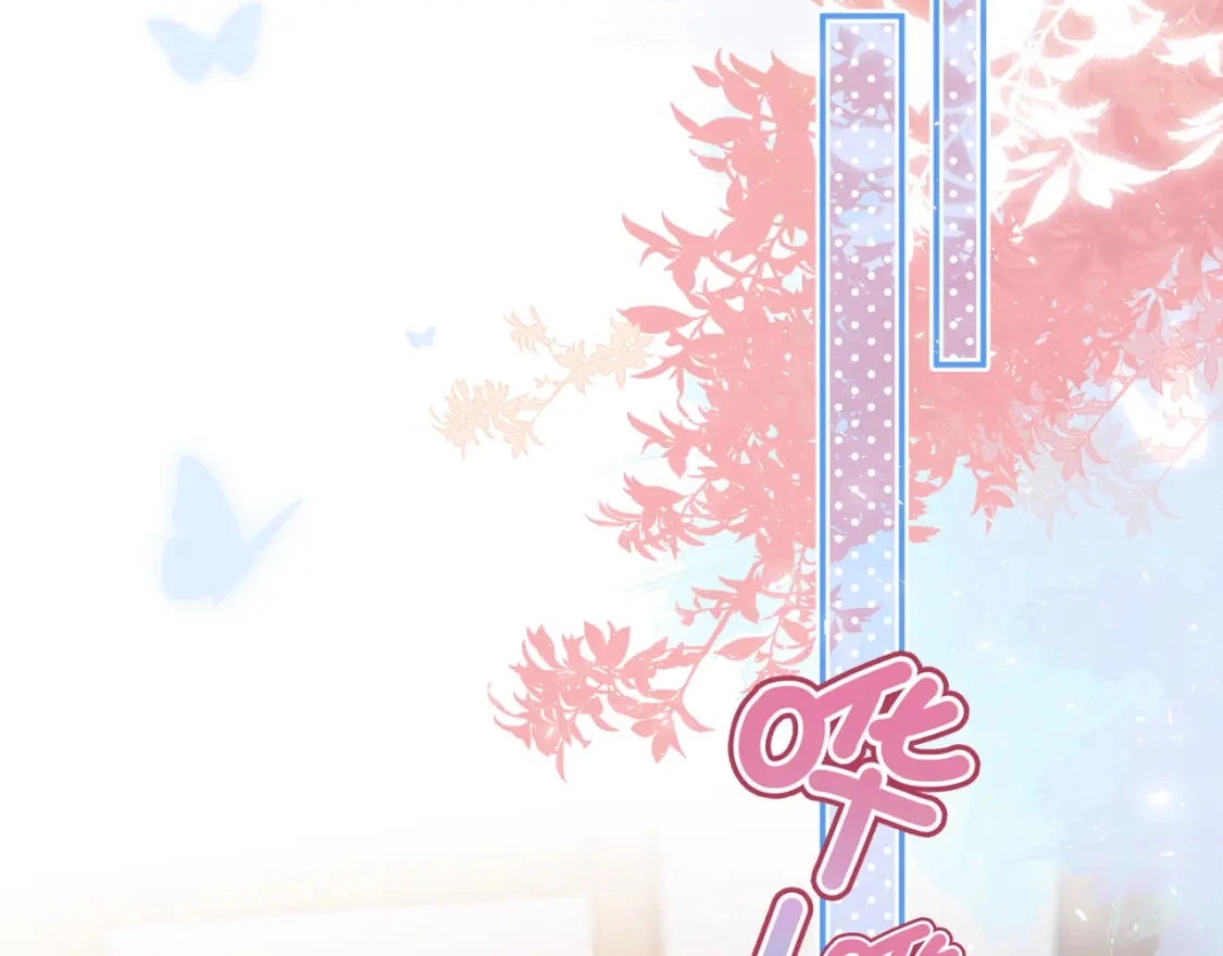 第11话 直播 第100页