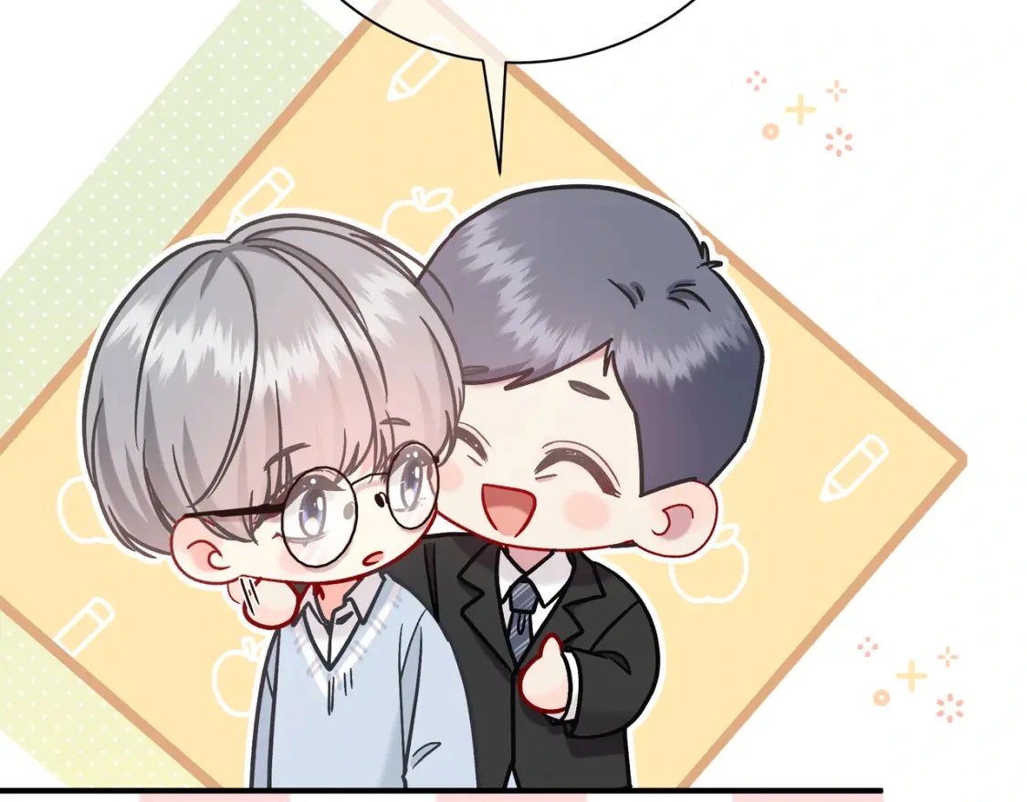 第11话 直播 第135页