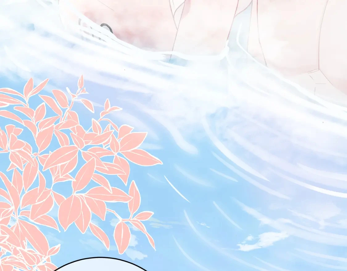 第10话 还好青春有你 第63页