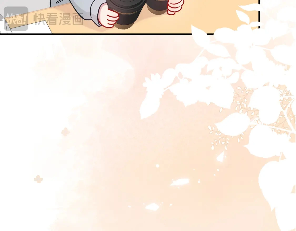 第9话 小心眼 第79页