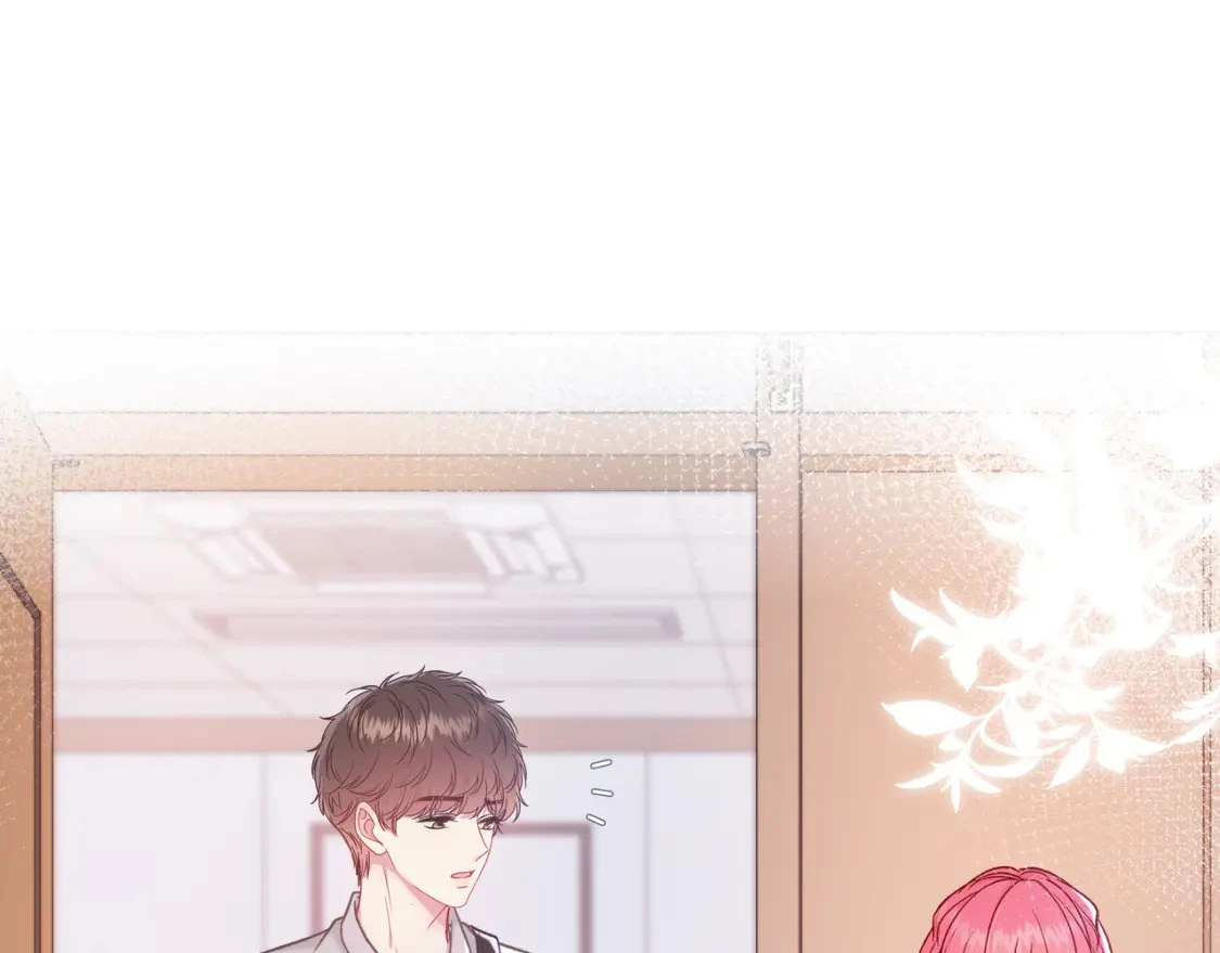 第7话 想多靠近一点 第6页