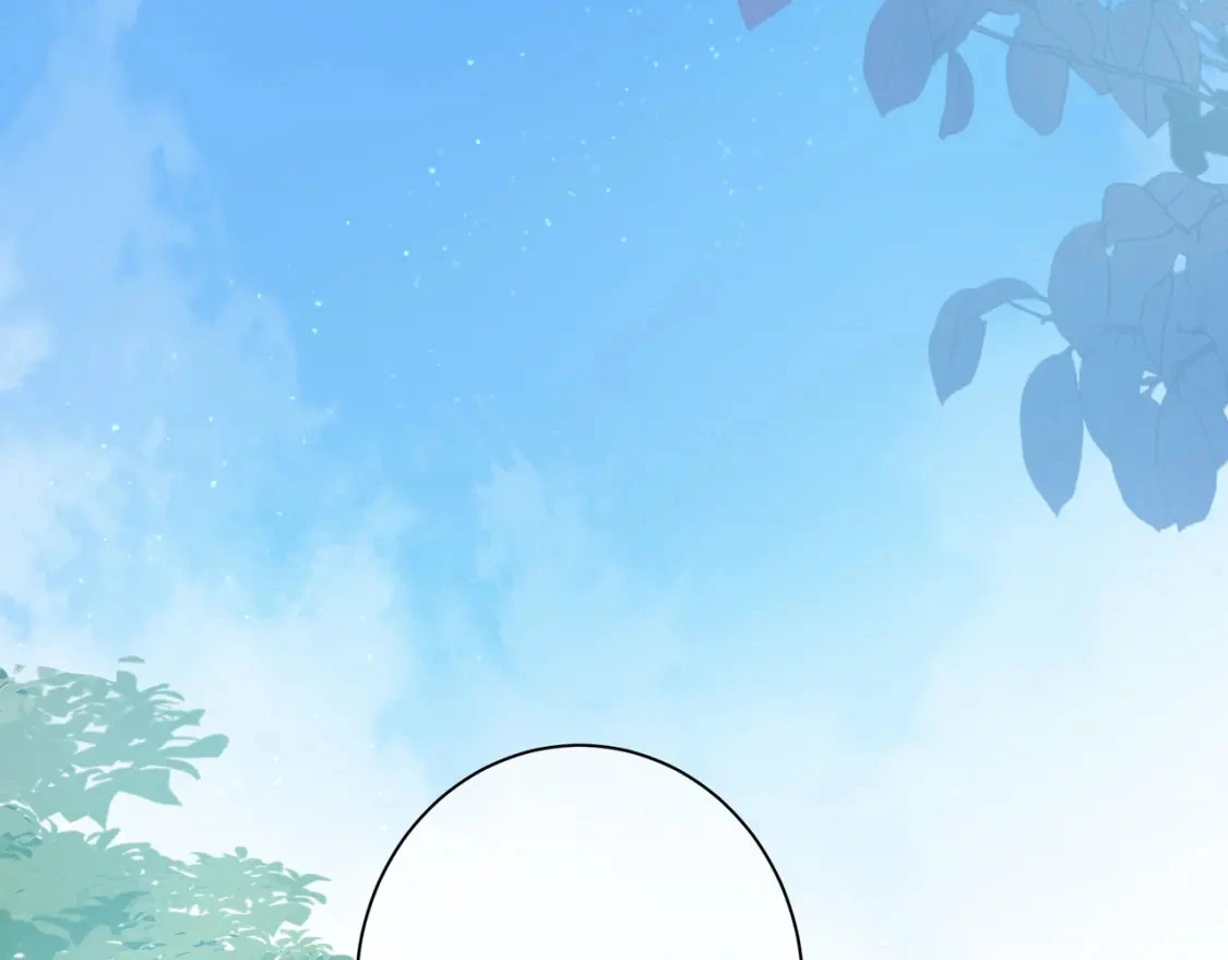 第7话 想多靠近一点 第15页
