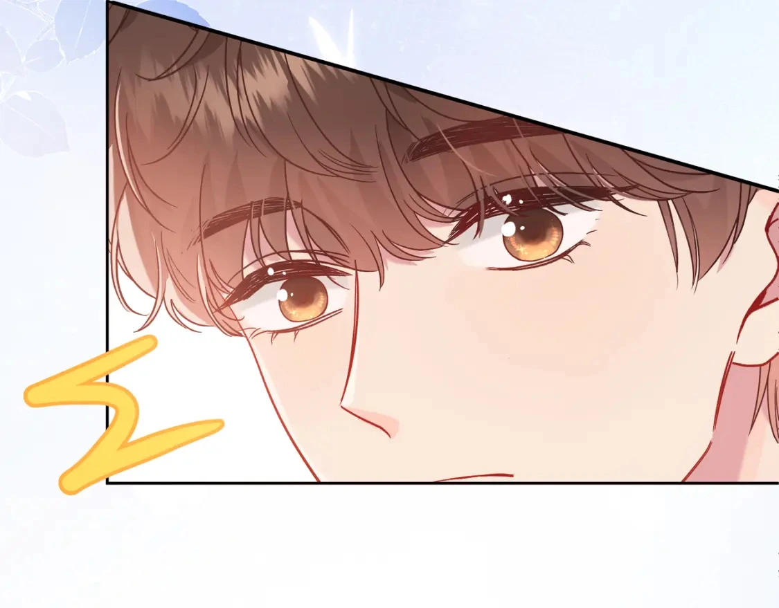第7话 想多靠近一点 第25页