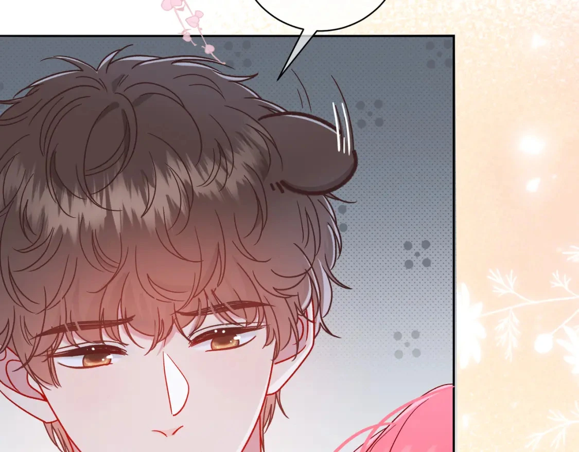 第7话 想多靠近一点 第31页