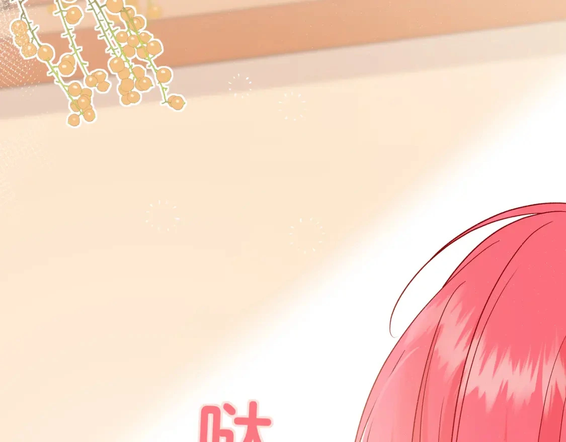 第7话 想多靠近一点 第49页