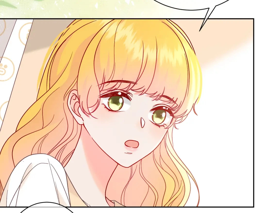 第7话 想多靠近一点 第56页