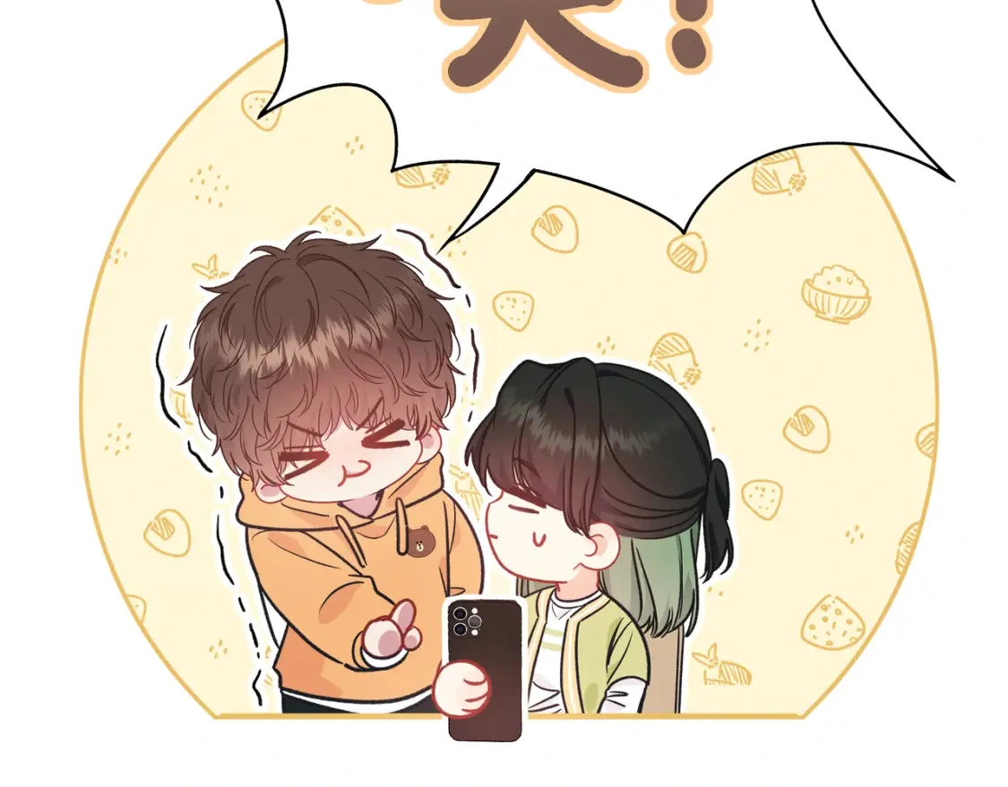 第7话 想多靠近一点 第136页