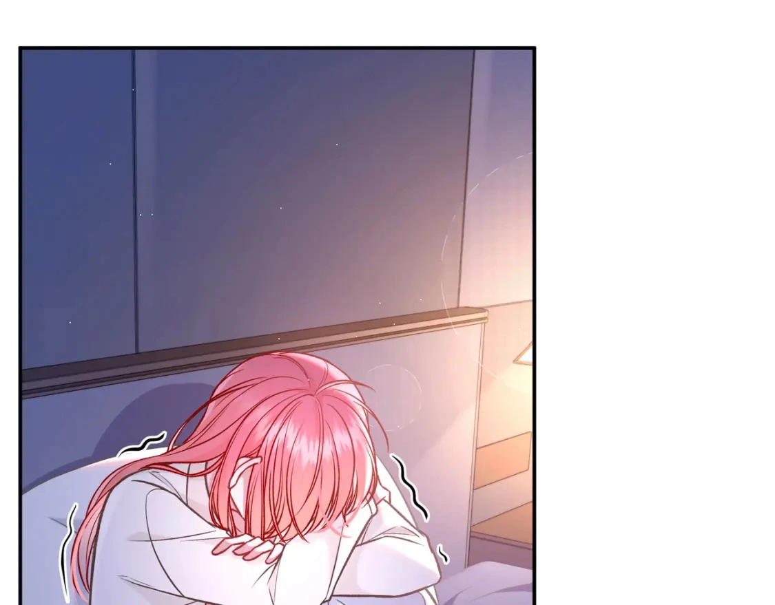 第5话 温柔 第9页