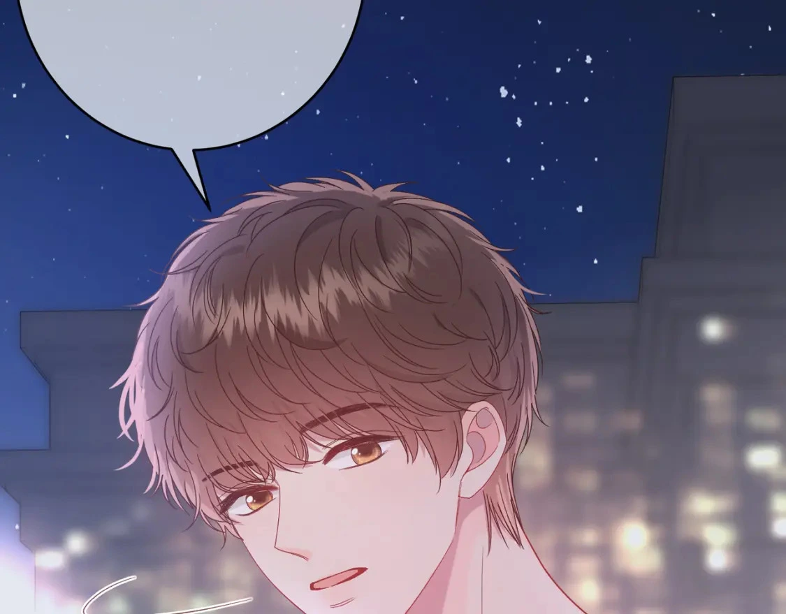 第5话 温柔 第31页