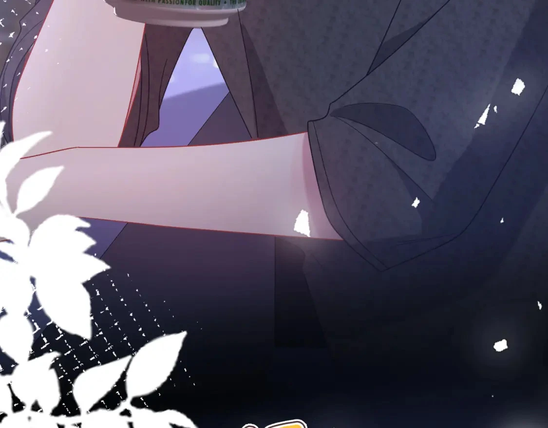 第5话 温柔 第33页